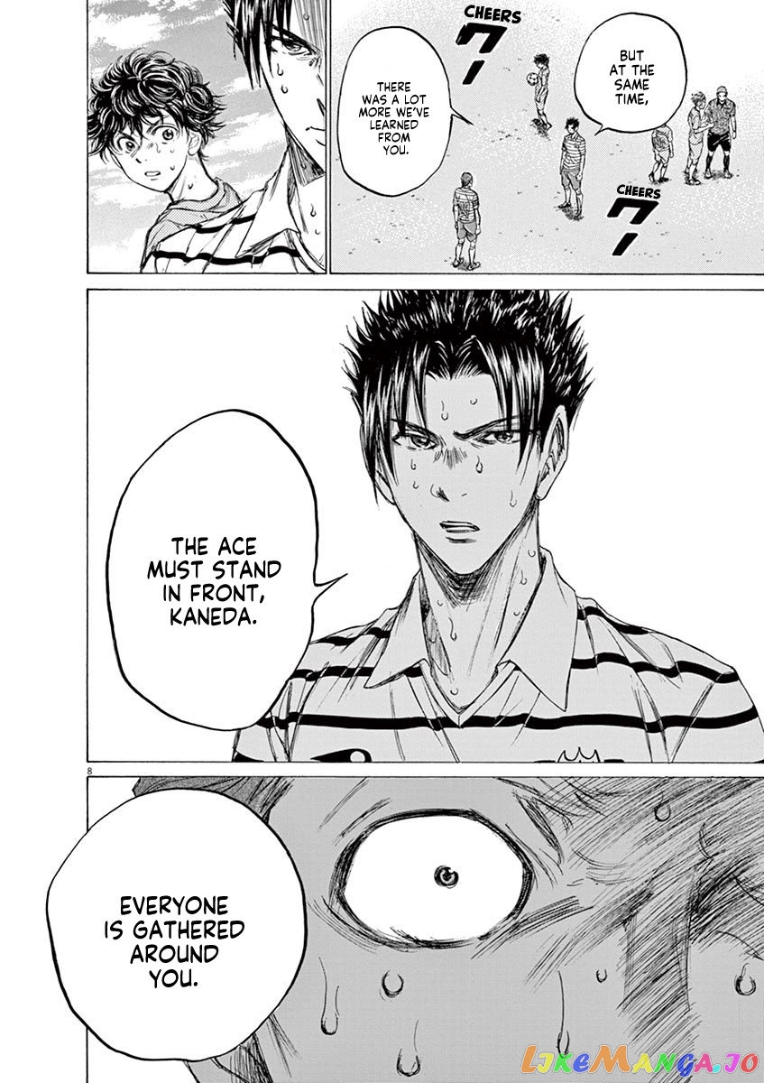 Ao Ashi, Chapter 115 image 08